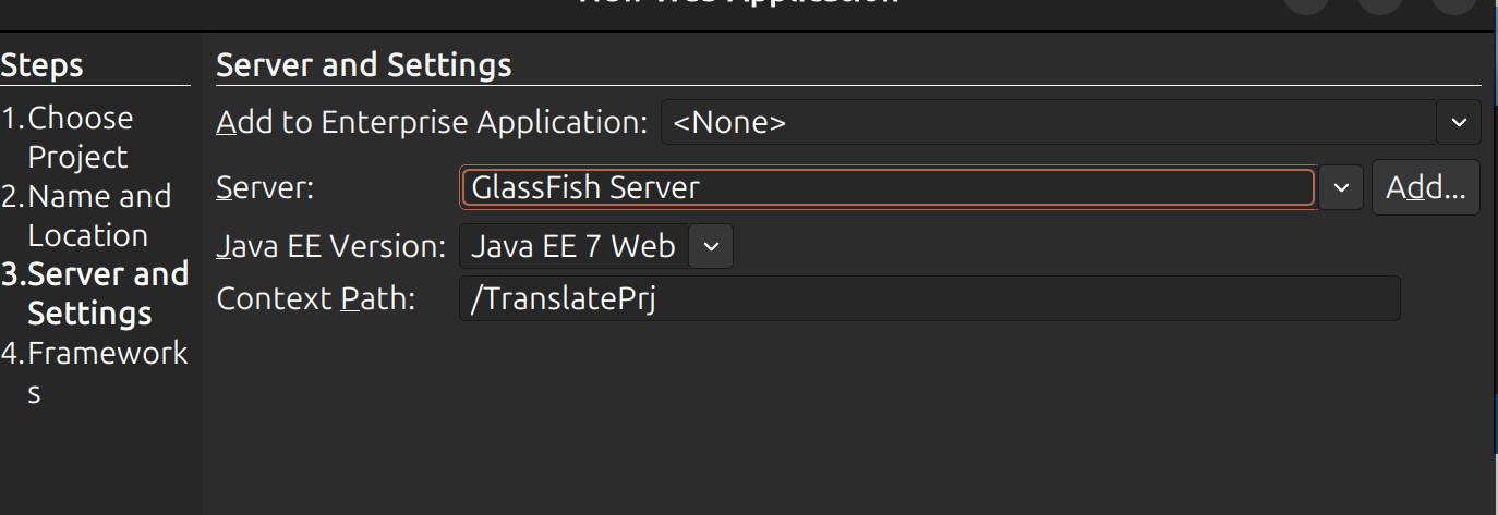 Βήμα 4: Server and Settings